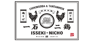 一石二鶏ロゴ